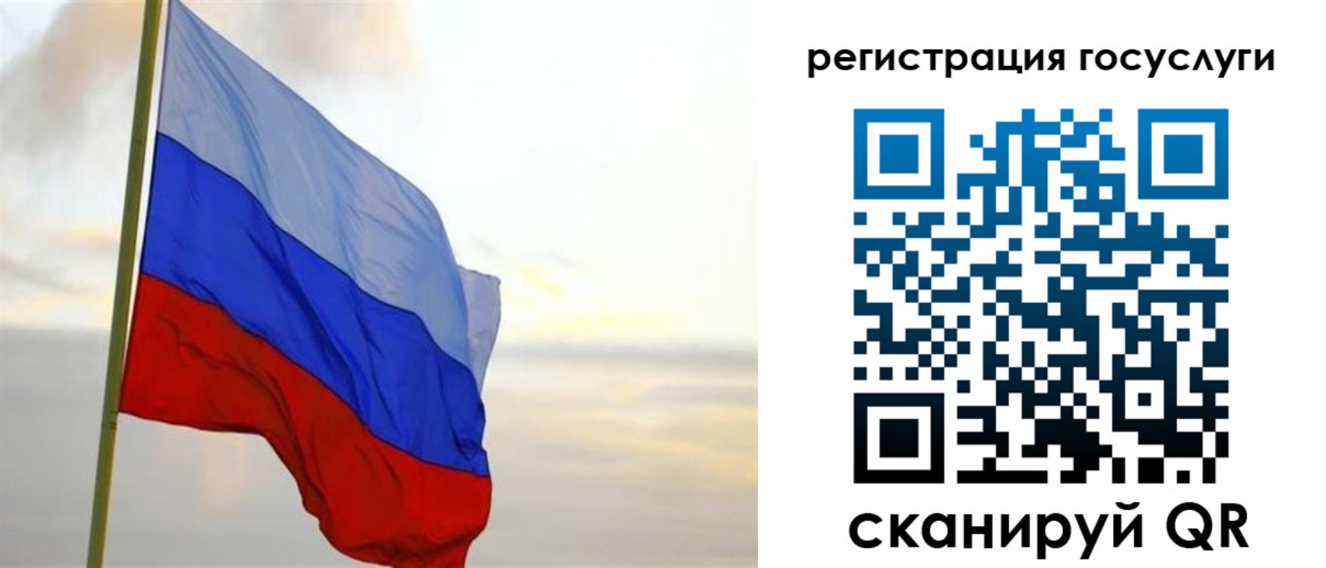 прописка иностранных граждан в Елабуге