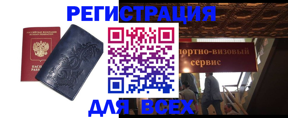 форма 3 в Елабуге